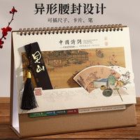 2026 Year of the Horse Desk Calendar with Traditional Chinese Themes for Office and Home Decor
