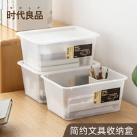 Stackable Desktop Storage Box with Lid - Clear Plastic Organizer for Office & Home
