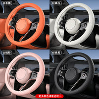 Thickened Silicone Car Steering Wheel Cover, All-Season Non-Slip Breathable Protector