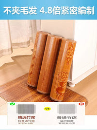 Pet Cooling Mat for Cats and Dogs, Reversible Bamboo and Ice Silk Pad, All Seasons