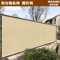 Grey White Striped Balcony Privacy Screen Sun Shade Net for Outdoor Garden and Patio