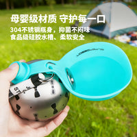 Portable Stainless Steel Pet Water Bottle for Dogs and Cats, Foldable Travel Drinker