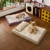 Pet Bed for Small to Medium Dogs and Cats, Removable Washable All-Season Sleeping Mat with Pillow