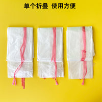Disposable Air Conditioner Cleaning Cover Kit with Water Collection Bag for Split Units