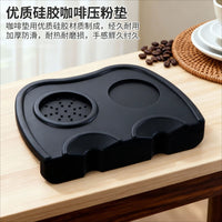 Food-Grade Silicone Coffee Machine Mat with Tool Storage