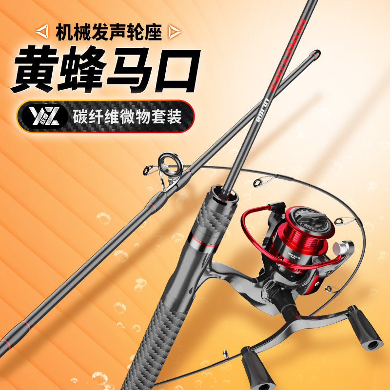 Ultralight Solid Tip Lure Fishing Rod for Micro Bait Casting