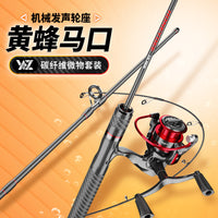 Ultralight Solid Tip Lure Fishing Rod for Micro Bait Casting