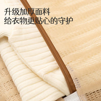 Laundry Mesh Wash Bags for Delicates, Lingerie, Sweaters - 6-Piece Set