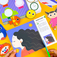 Kids' DIY Paper Cutting & Collage Kit for Early Learning and Focus Training