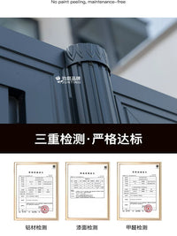 Aluminum Alloy Villa Courtyard Fence Outdoor Garden Railing Balcony Iron Art Barrier Modern Minimalist Wall