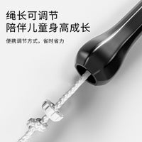 Adjustable Tangle-Free Segmented Jump Rope for Kids & Adults, Durable for Sports & Exams