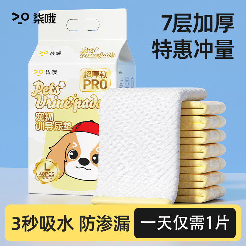 Pet Training Pads for Dogs and Cats, Thickened Absorbent Deodorizing Disposable Puppy Pee Pads