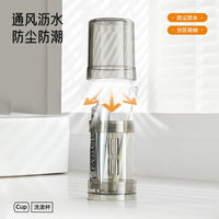 Toothbrush Holder and Mouthwash Cup Set for Bathroom Organization