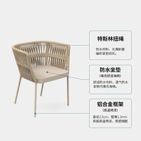 Outdoor Leisure Rope Woven Garden Patio Villa Terrace Waterproof Sunscreen Nordic Rattan Furniture Dining Set