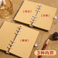 A6 Loose-Leaf Kraft Paper Notebook with Lined Pages, Refillable and Portable for Office, School, and Travel