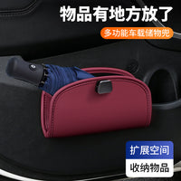 Car Trash Can Storage Bag with Umbrella Holder and Sunglass Clip