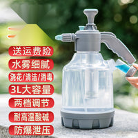 Manual Pump Pressure Sprayer with Measuring Cup for Garden, Cleaning, and Disinfection, Large Capacity Fine Mist Spray Bottle