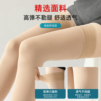 Meikesi Class 2 Compression Stockings Calf-Length Open-Toe Graduated Pressure Socks