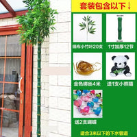 Decorative Pipe Cover with Faux Bamboo and Tree Bark Design for Bathroom and Toilet Pipes