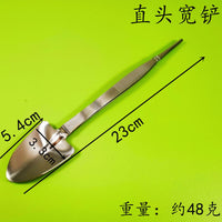 Mini Gardening Tool Set with Trowel, Rake, and Tweezers for Potted Plants