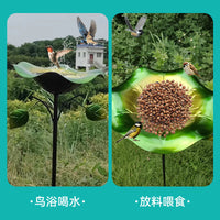 Peacock Tail Iron Bird Bath Feeder for Garden & Yard Decoration