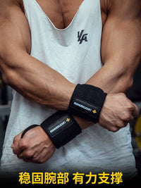 Adjustable Wrist Wraps for Weightlifting & Powerlifting - Elastic Compression Wrist Support for Men & Women