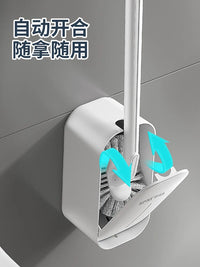 Esdar 2025 Wall-Mounted Toilet Brush with Automatic Opening Base for Deep Cleaning