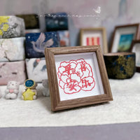 Mini Square DIY Paper-Cut Art Photo Frame Shadow Box Display