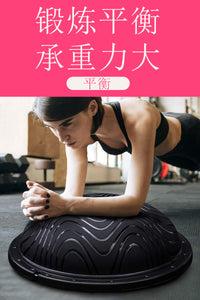 Half Balance Ball Trainer for Yoga and Fitness, Stability Workout Dome with Resistance Bands