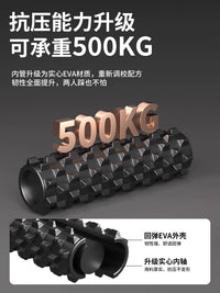 Solid Foam Roller Muscle Relaxation Massage Roller for Fitness and Yoga