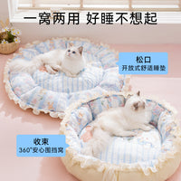 Pastoral Style Cooling Pet Bed for Small to Medium Dogs and Cats, Drawstring Design