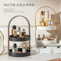 Multi-layer Desktop Cosmetic Organizer with Handle, Skincare Storage Rack for Bathroom Vanity