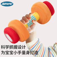 Baby Fitness Toy Set for Infants 0-18 Months - Interactive Grip Training and Motor Skill Development