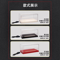 1/24 Scale Acrylic Display Case with Leather Base, Dustproof Storage Box for Car Models and Action Figures, Transparent Cover with Lighting