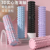 Foam Roller and Leg Massager Set for Muscle Relaxation and Yoga