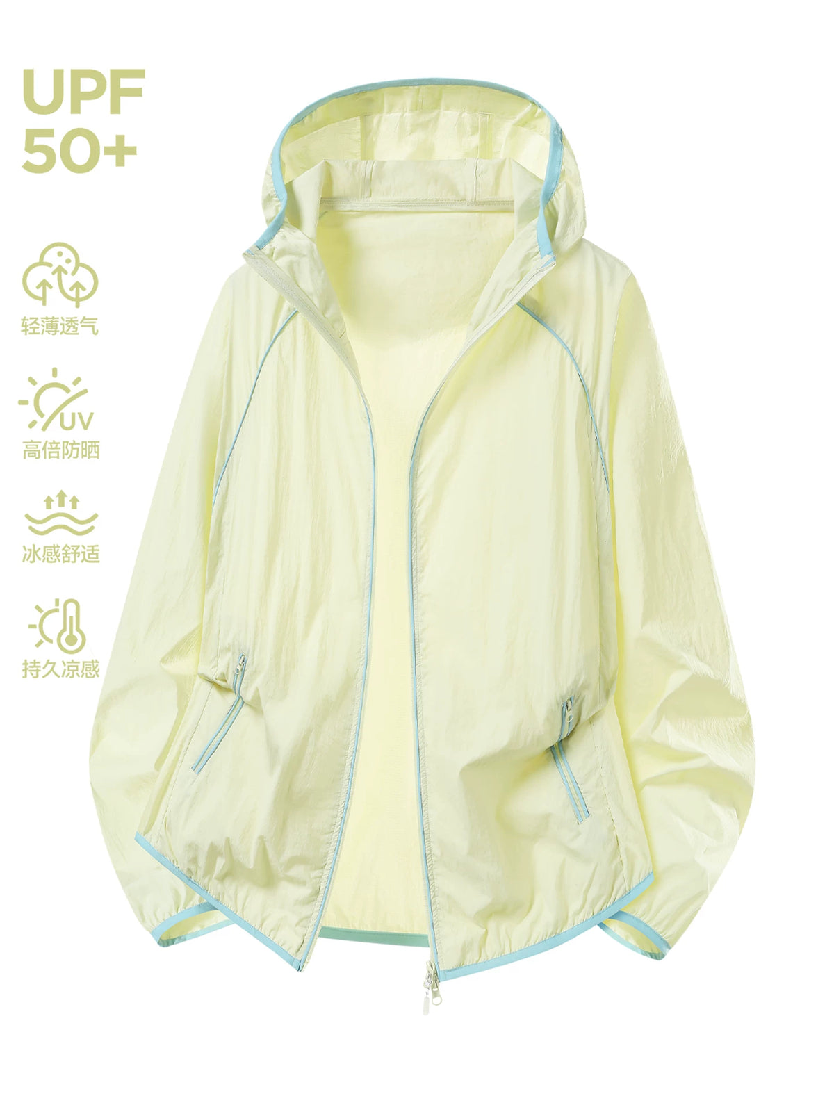 Unisex UV Protection Ice Silk Sun Protection Jacket for Outdoor Activities