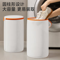 Washing Machine Shoe Laundry Bag for Sneakers and Delicates, Anti-Deformation Mesh Wash Bag