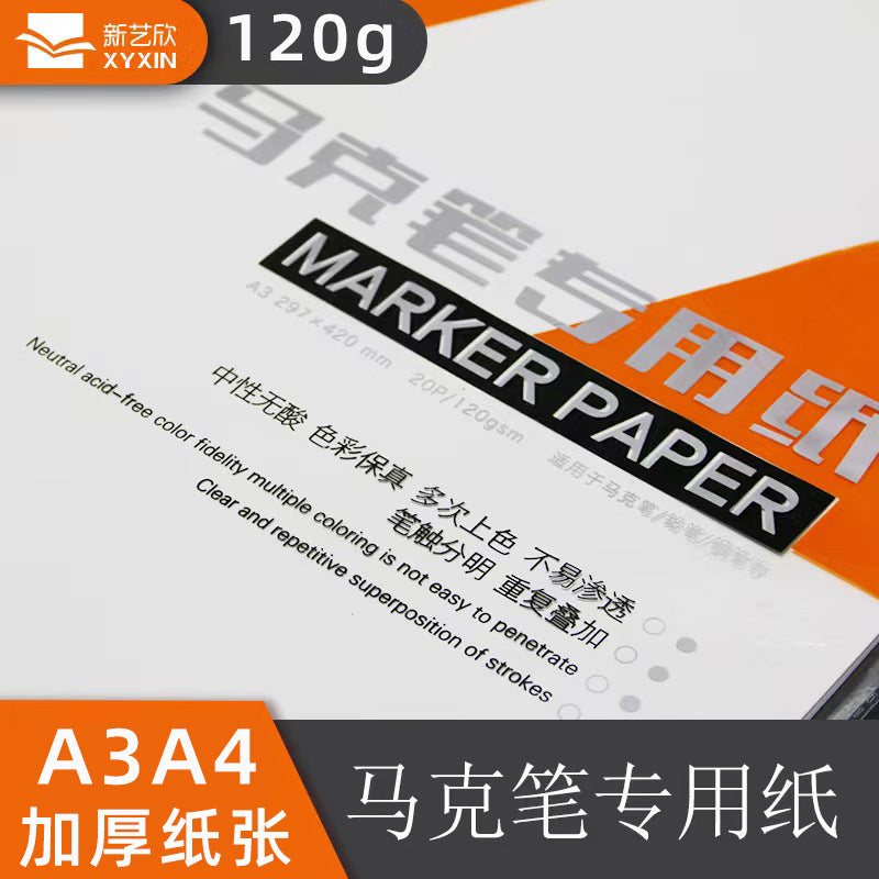 Marker Paper A3/A4 for Art, Manga, Sketching, and Colored Pencils
