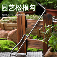 Stainless Steel Single Claw Root Hook Soil Loosener for Bonsai and Gardening