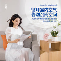 Portable USB Rechargeable Foldable Mini Desk Fan with 3 Speeds for Office and Outdoor Use