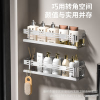 304 Stainless Steel Magnetic Spice Rack for Kitchen & Bathroom - No-Drill Wall Mount Storage Shelf