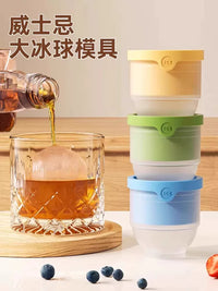 German Food Grade Large Ice Ball Mold Silicone Round Ice Cube Tray for Whiskey Cocktails