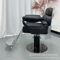 Hair Salon Styling Chair with Hydraulic Pump and Stainless Steel Base