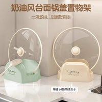 Cream Style Countertop Pot Lid and Utensil Holder, Integrated Kitchen Stove Storage Rack with Drainage for Chopsticks and Spoons