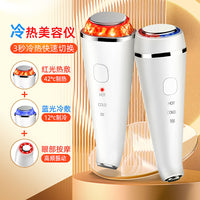 Bisen Hot & Cold Facial Massager with Photon Therapy for Skin Rejuvenation