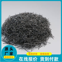 Concrete Steel Fibers for Enhanced Tensile Strength & Abrasion Resistance in Road & Pavement Repair