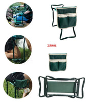 Foldable Garden Kneeler and Seat with Tool Pouch, Portable Outdoor Gardening Bench