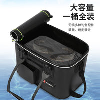 Carbon Fiber Pattern Fishing Box Ultralight Lure Fishing Bucket Live Fish Container Multi-functional Large Capacity