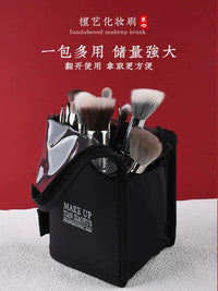 Portable Large Capacity Cosmetic Bag for Travel with Detachable Brush Holder