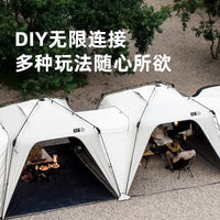Explorer Car Side Quick Open Canopy Tent Outdoor Summer Camping Blackout Dome Tent Sunshade